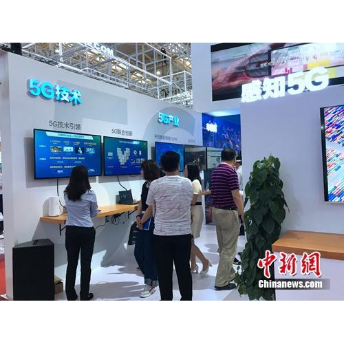 5G將怎樣改變我們的生活？1G流量或只需幾毛錢(qián)