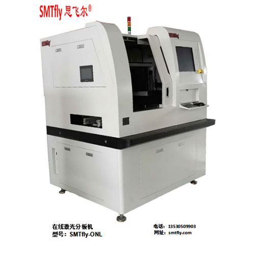 深圳思飛爾PCB分板機(jī)的優(yōu)勢有哪些？